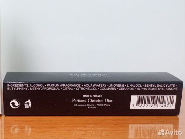 Духи мужские dior sauvage