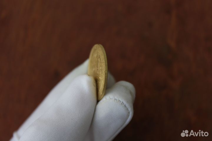 3 Копейки 1932 года СССР в Твери