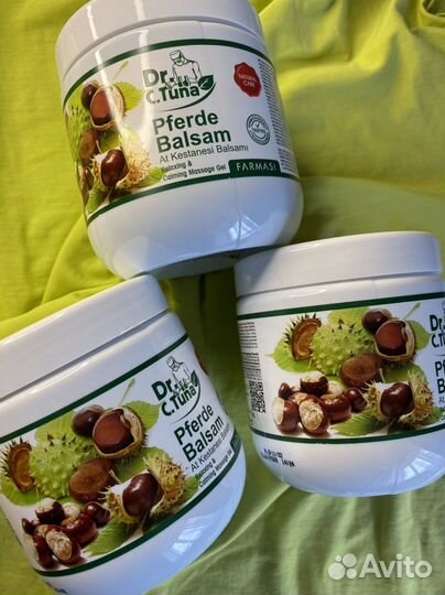 Массажый гель каштан/перец Фармаси