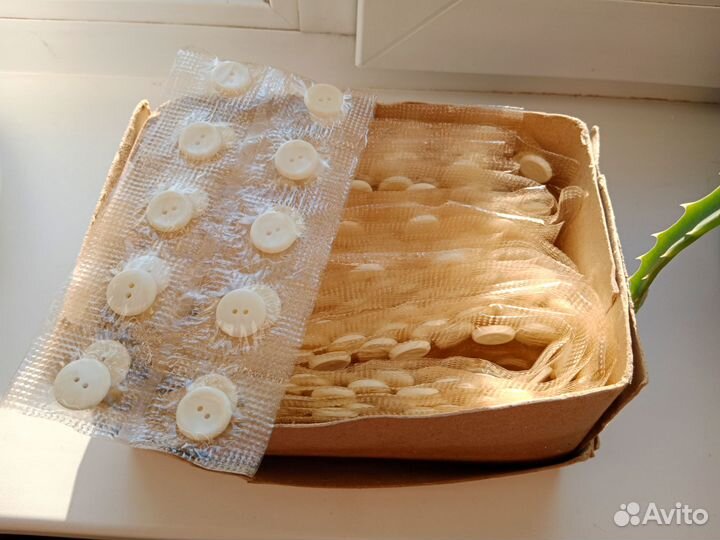 Коробка с пуговицами (СССР)