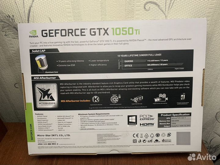 Коробка Msi geforce gtx 1050 ti