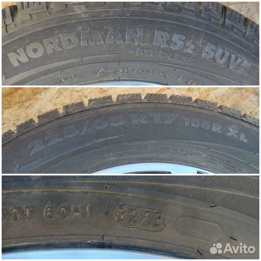 Комплект зимних колес skad 265/65 r17 Mazda Cx-4