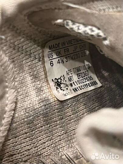 Adidas yeezy boost 350 v2 оригинал