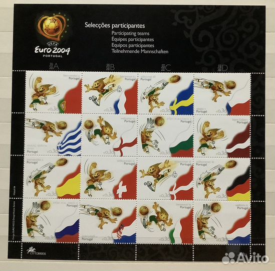 Евро 2004 Португалия марки футбол