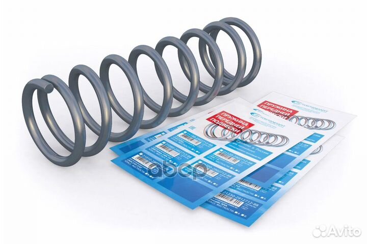 Пружины передние 2123 