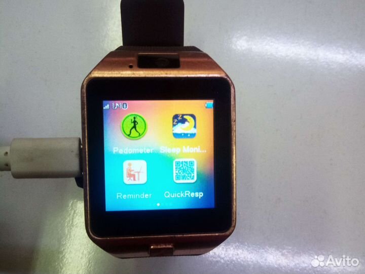 SMART watch