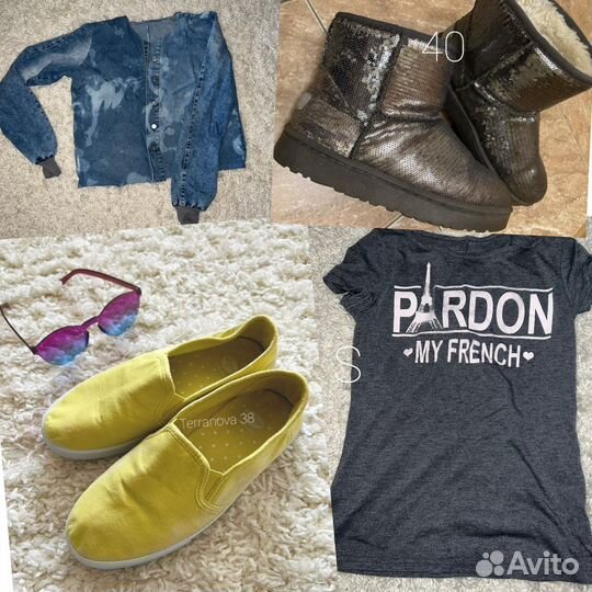 Женские вещи пакетом