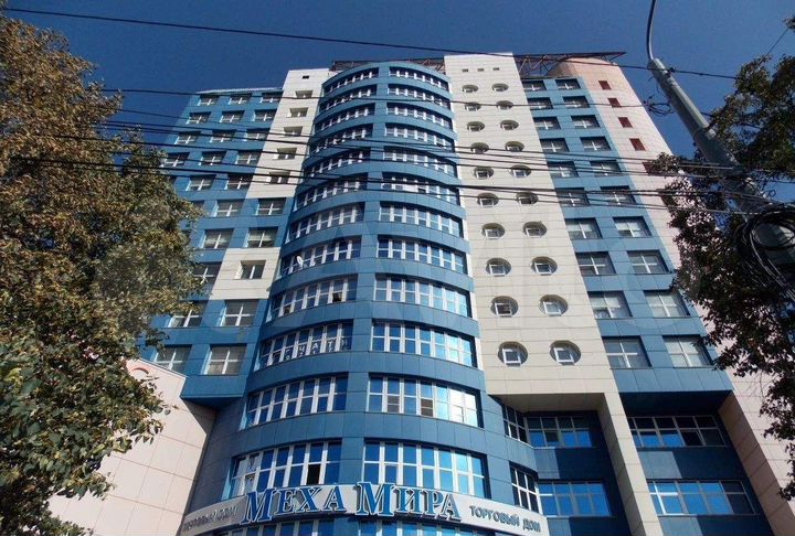Офис аренда, продажа