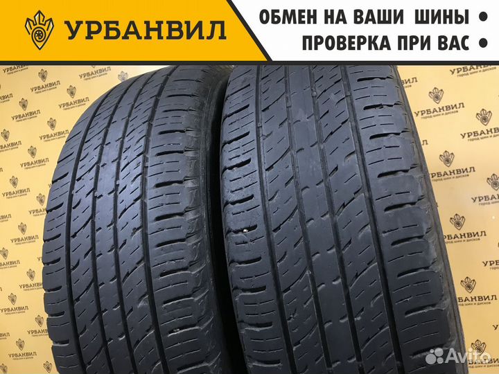 Kumho Crugen Premium KL33 225/70 R16 103H