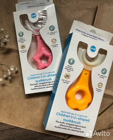 Зубная щетка детская
