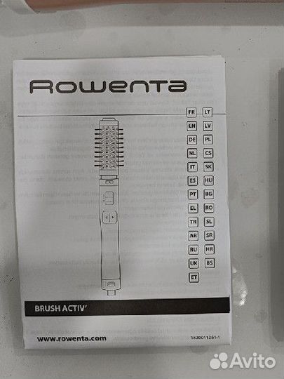Щетка-фен Rowenta Brush Activ Compact CF9520F0