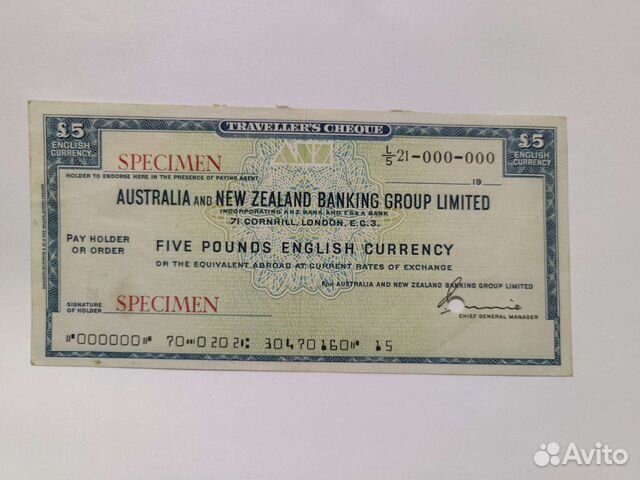 Travellers cheque australia and new zealand bankin