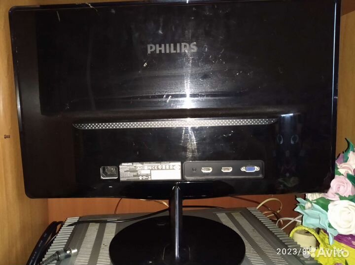 Philips 247eLPH