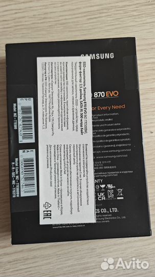 SAD накопитель Samsung 870 evo 500