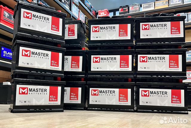 Аккумуляторы 24часа