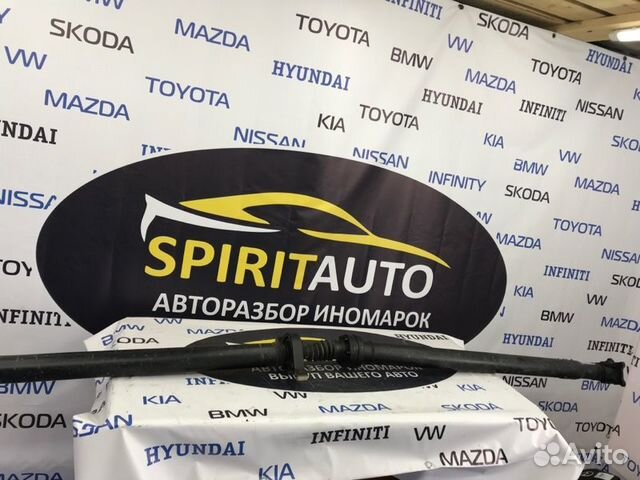 Карданный вал задний Hyundai Ix35 LM 2.0 G4KD