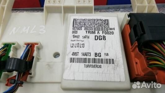 Блок предохранителей ford focus 2 (NML03M101)