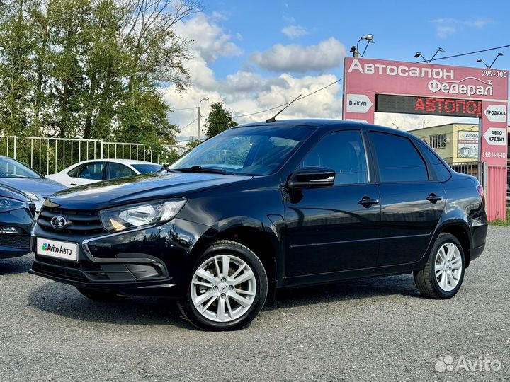 LADA Granta 1.6 МТ, 2023, 15 000 км