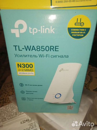 Усилитель wifi сигнала