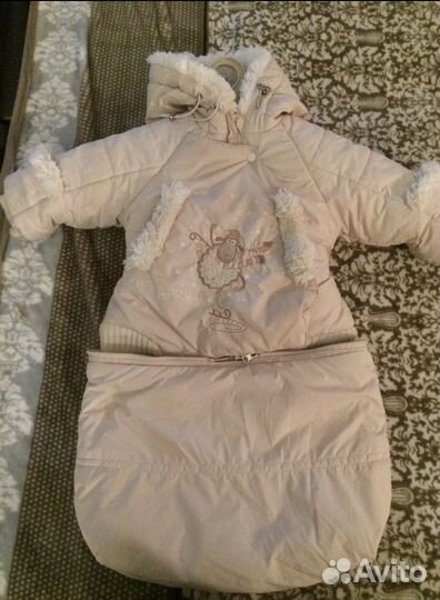 Комбинезон конверт