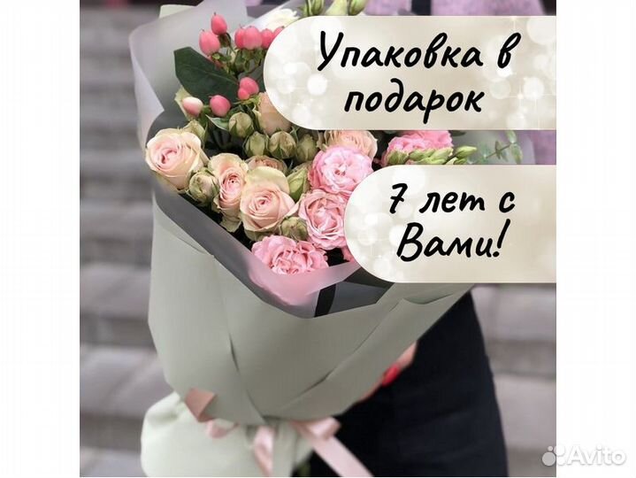 Цветы розы оптом