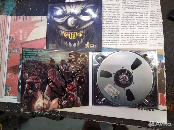 Cd диски The Chemodan, Brick Bazuka