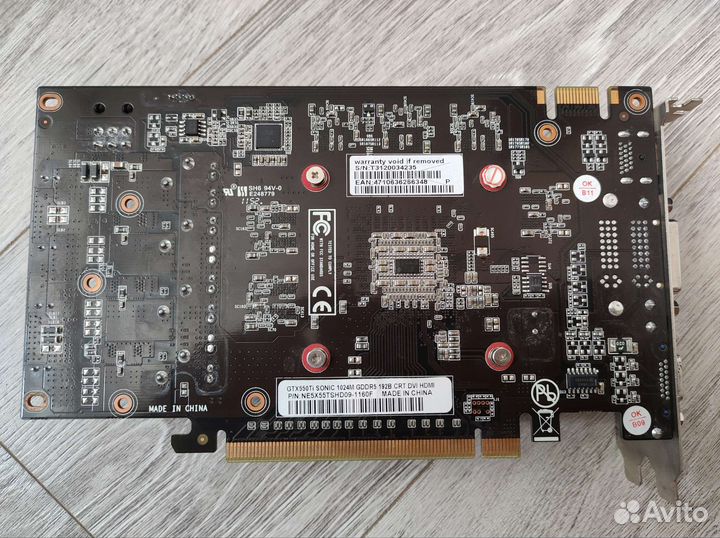 Видеокарта Nvidia GTX 550ti 1Gb