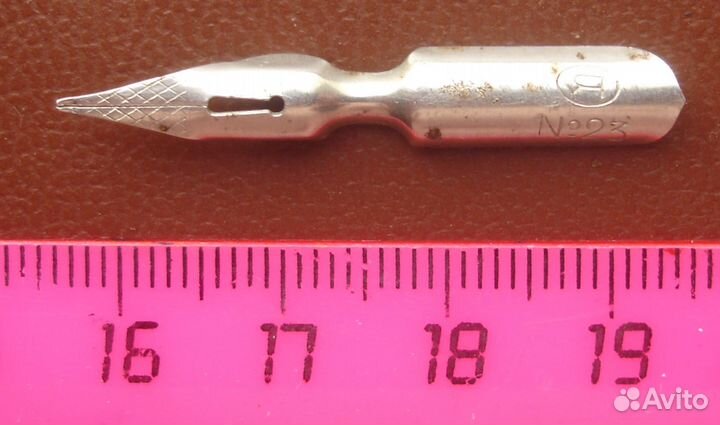 Перо № 23 для перьевой ручки