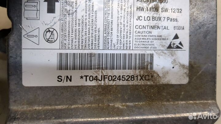 Блок управления airbag Fiat Freemont, 2015