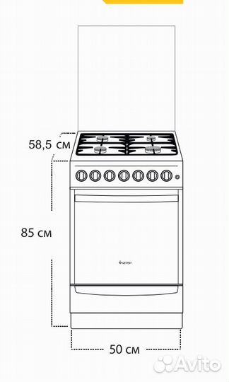 Газовая плита Гефест 5102-03 0023, эл.духовка