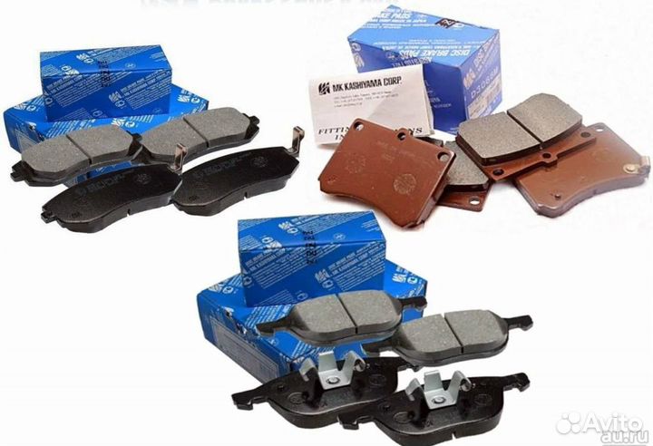 Колодки тормозные, передние