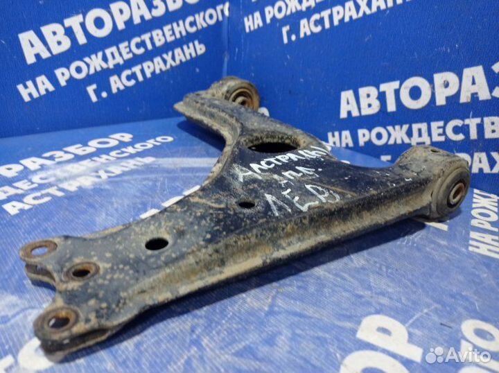 Передний левый рычаг Opel Astra H хэтчбек Z16XEP