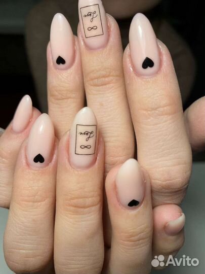 Маникюр педикюр на дому