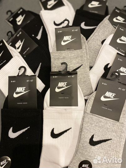 Носки мужские Puma Nike Adidas