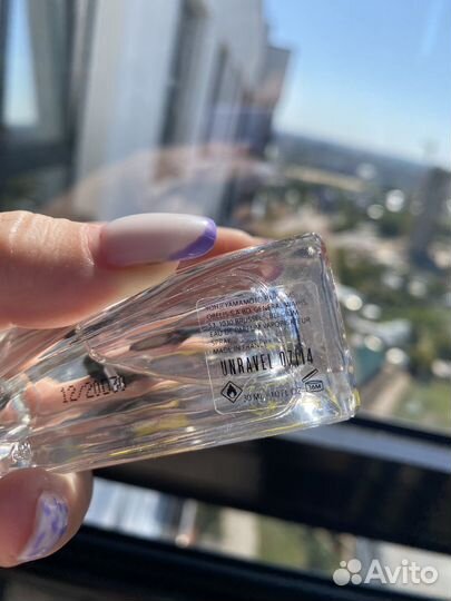 Yohji Yamamoto Unravel 07/14