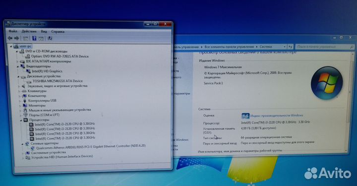 Компьютеры на Intel и AMD