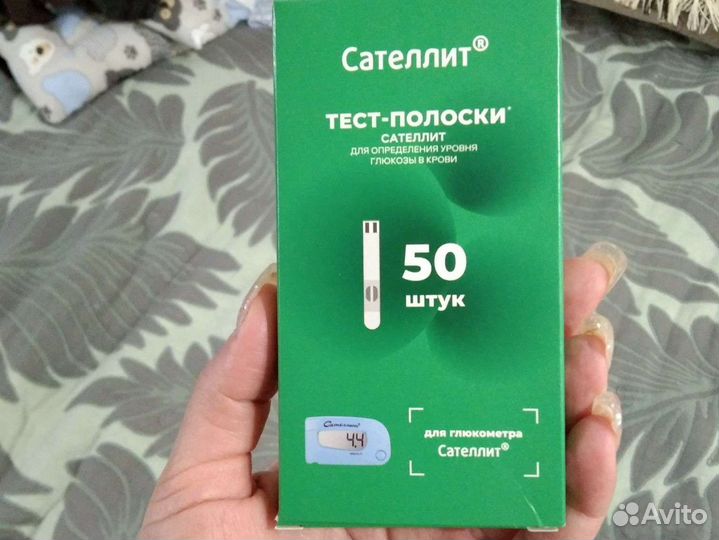 Медицинские изделия