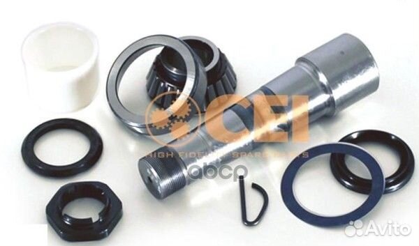 230.081 р/к шкворня шкворень втулка гайка подш