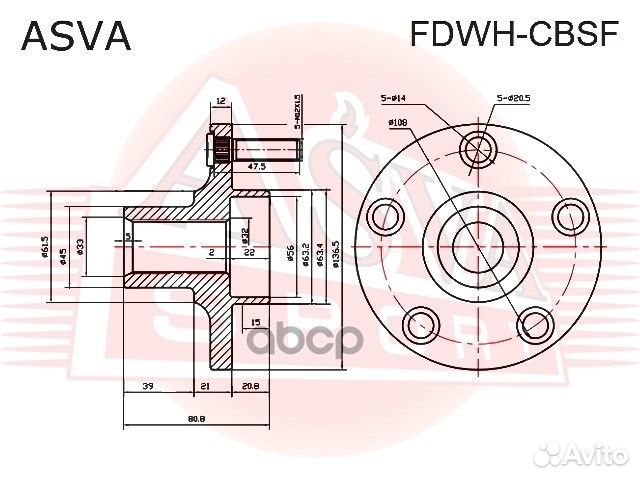 Ступица передняя fdwhcbsf asva