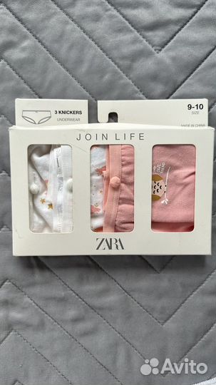 Нижнее белье, трусы Zara, колготки, носки. Новые