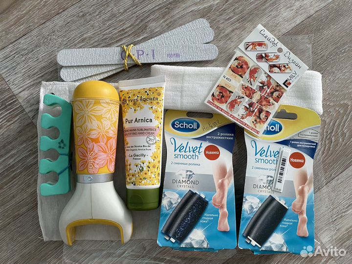 Набор для педикюра и маникюра