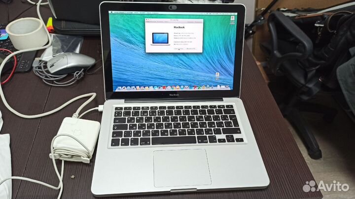 Macbook intel core 2 due 2 гб