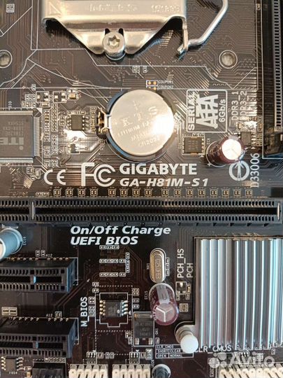 Intel core i5 4460 + gigabyte GA-H81M-S1