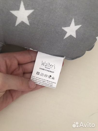 Кокон для новорожденных