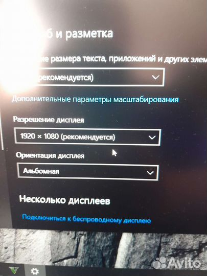 Ноутбук dell игровой