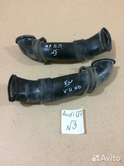 Корпус воздушного фильтра audi Q7