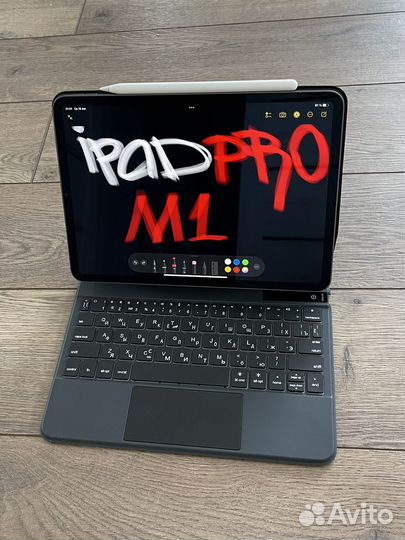 Apple iPad Pro 11 M1 128Gb+Apple Pencil+клавиатура