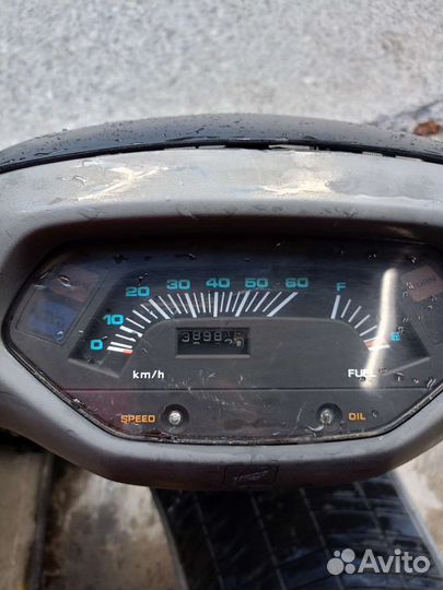 Honda lead 90