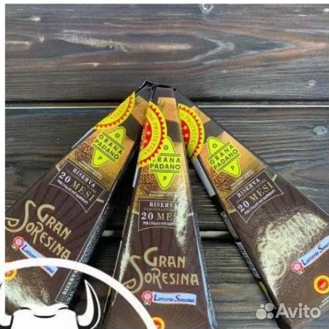 Гран Соресина: Величие Итальянского Сыра