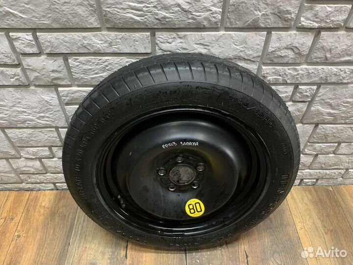Jeep Grand Cherokee Диск запасного колеса R16